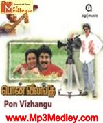 Pon Vizhangu 1993 song download